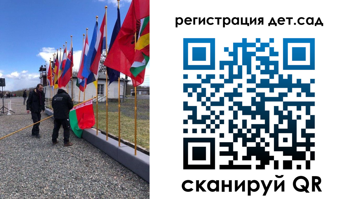 прописка для работы в Ужуре