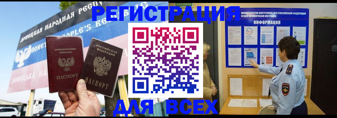 форма 3 в Ужуре